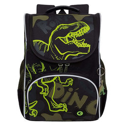 RAm-385-8 Рюкзак школьный с картхолдером на держателе и мешком для обуви - Grizzly фото 27