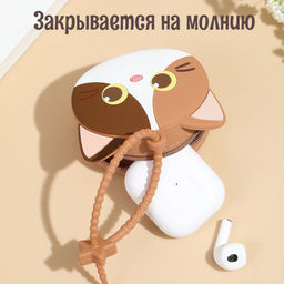 Брелок BAG-S-106-Black - Ferro фото 3