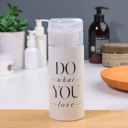 Флакон с помпой Love what you do, 150 мл, чёрный, белый