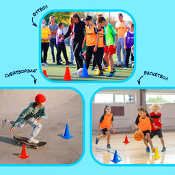 Конусы для эстафеты, 6 шт.