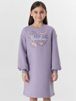 Платье для девочек фиолетовое с надписью "Marvelous"