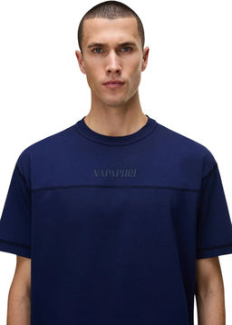 Футболка мужская