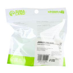 Соска - пустышка ортодонтическая, силикон, Грибочек, с колпачком, +0мес., цвет зеленый - Крошка я фото 7