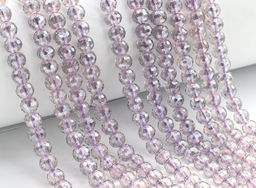 Бусины из циркона шарик гр.6мм цв.сиреневый, 39см, 76 бусин Радуга камня