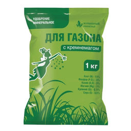 Удобрение Для газона с кремнемагом 1кг ПАБ