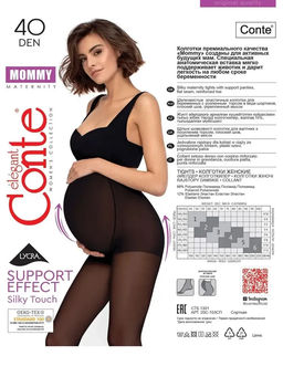 Колготки Conte MOMMY 40XL (40/10) - bronze - Conte elegant фото 4