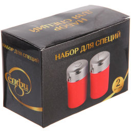 Набор для специй 2шт (солонка+перечница 5*6см) с покрытием жатка