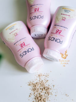 BB Пудра рассыпчатая "Идеальный Тон и Гладкость" PONDS  50 гр