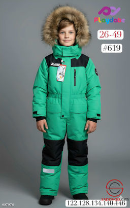 Комбинезон из мембраны для мальчика - Bruno фото 3