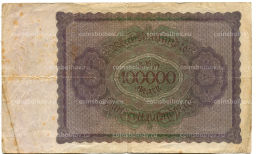 100000 марок 1923 года Германия