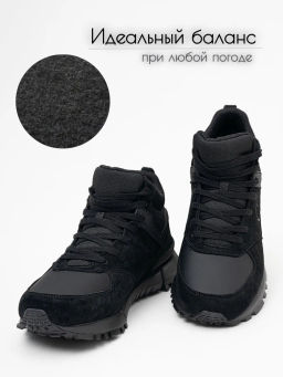 Ботинки мужские, 180912-2 - S&I фото 3