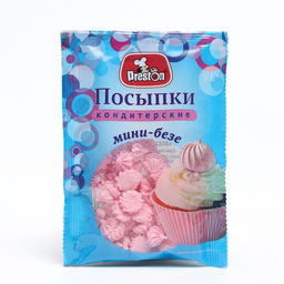 Цена за 3 шт. Посыпки кондитерские декор Мини-безе розовые, 25г