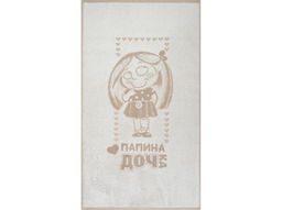 Полотенце махровое 6с103.512ж2 Дочка(лен3) 50х90см