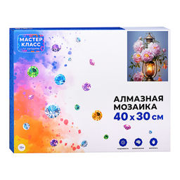 Мозаика алмазная "Пионы" 30*40см.