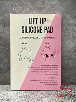 Многоразовые силиконовые матовые накладки пэстисы