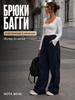 Утепленные брюки с начесом футер багги - Nota bene фото 15