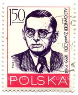 Марка Александр Завадский 1974 год Польша