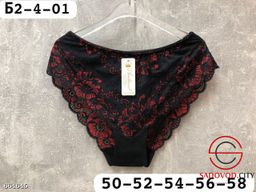 Трусики женские кружевные, 5 шт