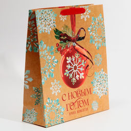 Пакет ламинированный вертикальный Венок, M 26 30 9 см - Дарите счастье фото 2