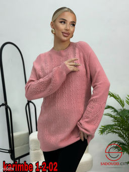 Кофта женская оверсайз