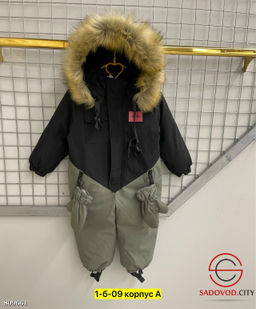 Комбинезон с подкладкой из флиса - Bruno фото 6