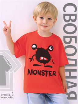 футболка 1ПДФК4331001