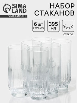 Стаканы высокие Lav «Токио», 395 мл, 6.5×15 см, набор 6 шт., стекло, прозрачные