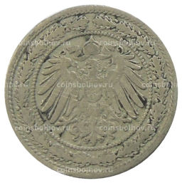 Монета 20 пфеннигов 1890 года A Германия
