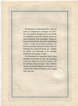 Облигация 4,5% 1000 рейхсмарок 1939 года Германия