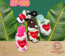 Тапочки домашние женские