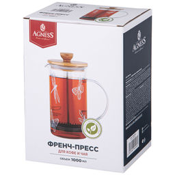 ФРЕНЧ-ПРЕСС AGNESS 1000 МЛ  фото 2