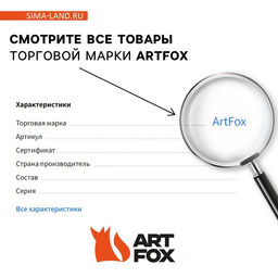 Цена за 10 шт. Ручка шариковая, мини автоматическая, синяя паста Юный герой - Artfox фото 4