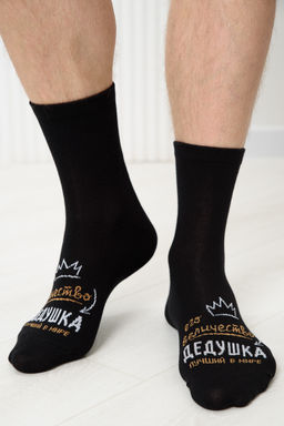 Носки мужские Дедушка - Berchelli фото 2