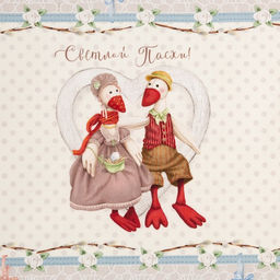 Дорожка на стол Пасхальные Тильды 40х146 см, 100% хл, саржа 190 гр/м2 - Этель фото 13