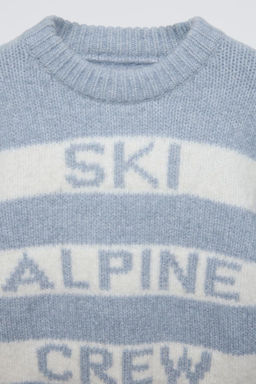 STRIPED KNIT SKI COLLECTION SWEATER - Zara фото 3