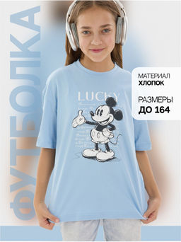 Футболка "Мышка" голубой Девочка