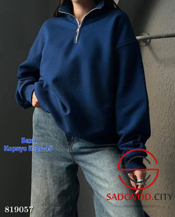 Женский свитшот оверсайз