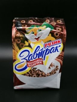 Ф.Сухой завтрак Колечки шоколадные 0,250кг Рузик