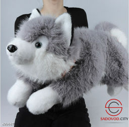 Плюшевая мягкая игрушка