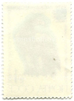 Марка XVIII международный орнитологический конгресс Белоплечий орлан 1982 год