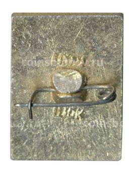 Значок Ярославль