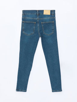 S?per Skinny Fit Erkek ?ocuk Jean Pantolon - Waikiki фото 3