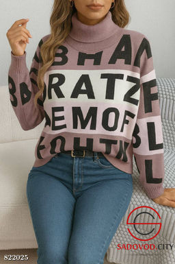 Теплый свитер с рисунком