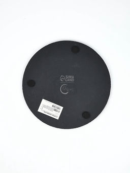 Доска для подачи из сланца Дорого внимание«Марбл S», d=20 см