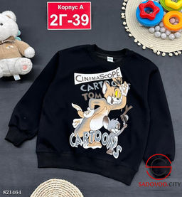 Кофта для девочки с рисунком