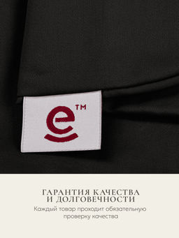 Наволочка для подушки Sleep Gate 50х70, СГ-5070/черный - Espera фото 6