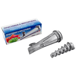 Насадка-соковыжималка для мясорубки арт.004484 - Mallony фото 2