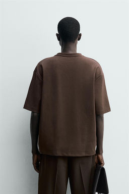 SUDADERA T?CNICA BOLSILLO / Marr?n - Zara фото 3