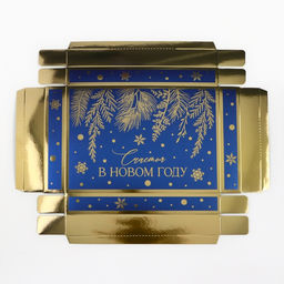 Коробка подарочная новогодняя складная «Счастья в Новом году», 21×15×7 см
