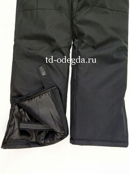 Костюм T942-5015 скидка -30%